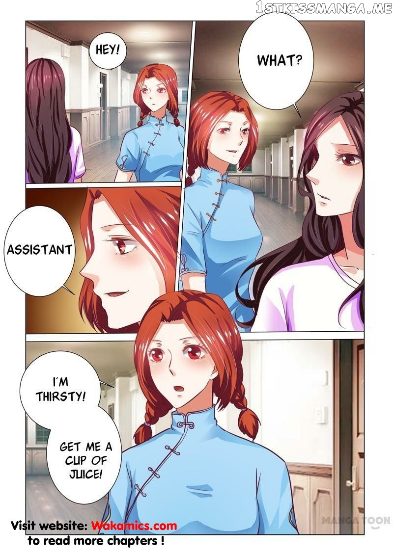 Concubine of Wealth Chapter 66 - page 3