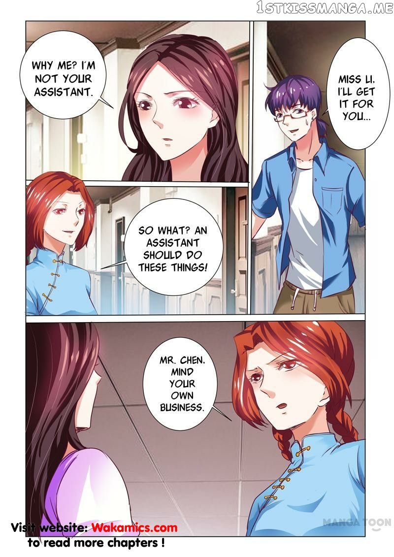 Concubine of Wealth Chapter 66 - page 4
