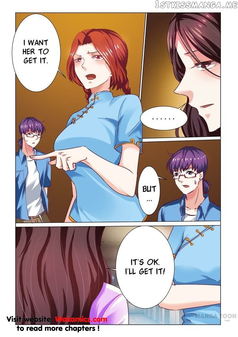 Concubine of Wealth Chapter 66 - page 5