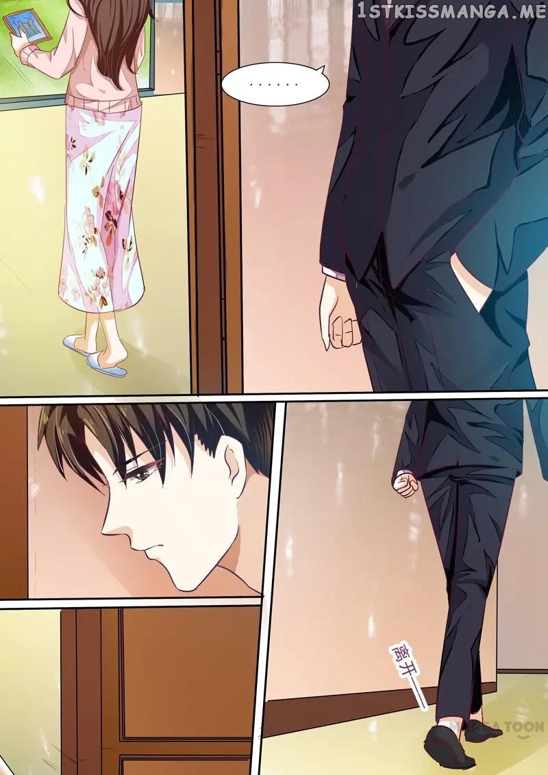 Concubine of Wealth Chapter 27 - page 4