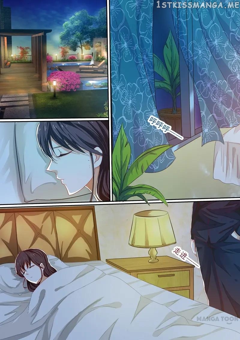Concubine of Wealth Chapter 27 - page 5