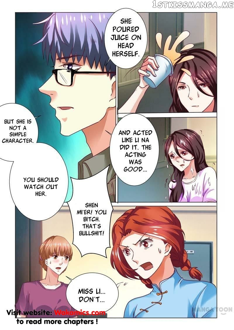 Concubine of Wealth Chapter 67 - page 3