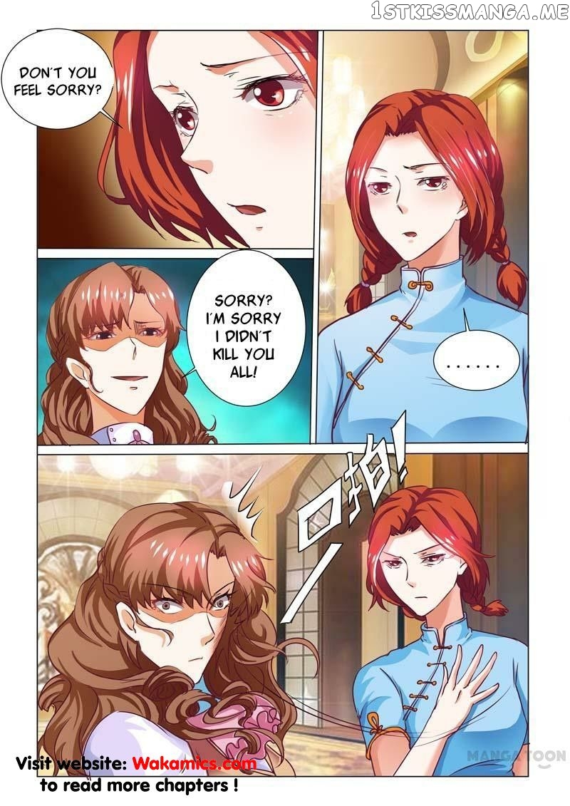 Concubine of Wealth Chapter 67 - page 7