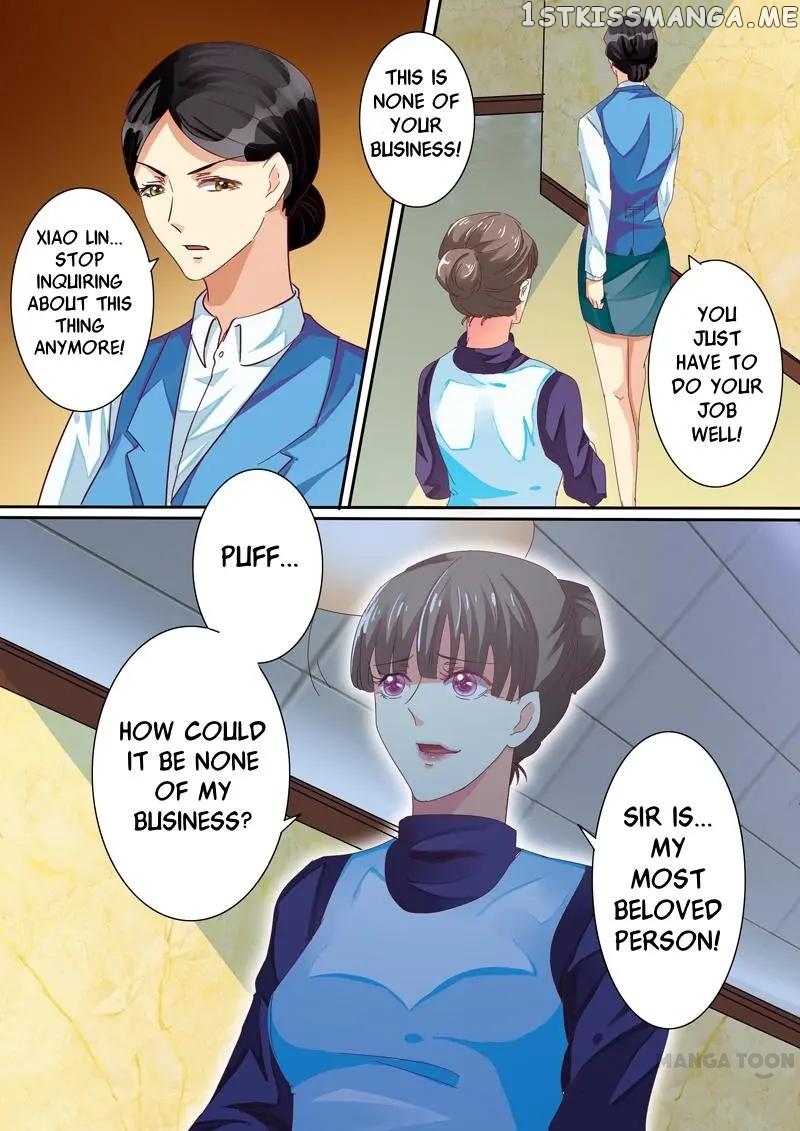Concubine of Wealth Chapter 28 - page 7
