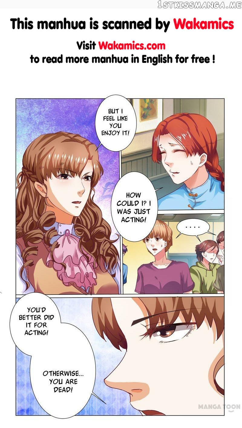 Concubine of Wealth Chapter 68 - page 1