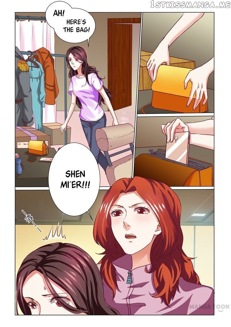 Concubine of Wealth Chapter 68 - page 6
