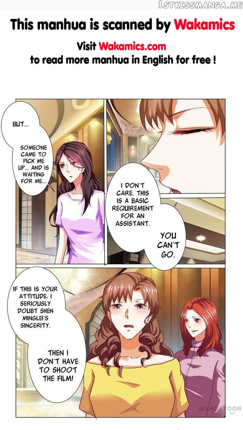 Concubine of Wealth Chapter 69 - page 1