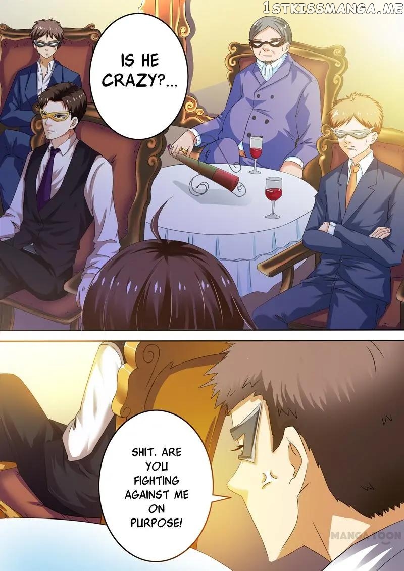 Concubine of Wealth Chapter 3 - page 3
