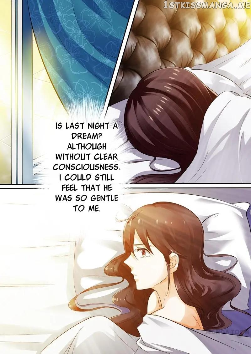 Concubine of Wealth Chapter 9 - page 7