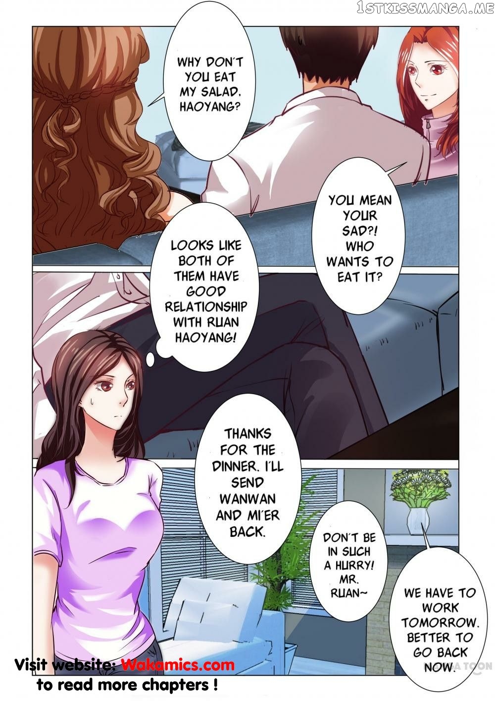 Concubine of Wealth Chapter 71 - page 2