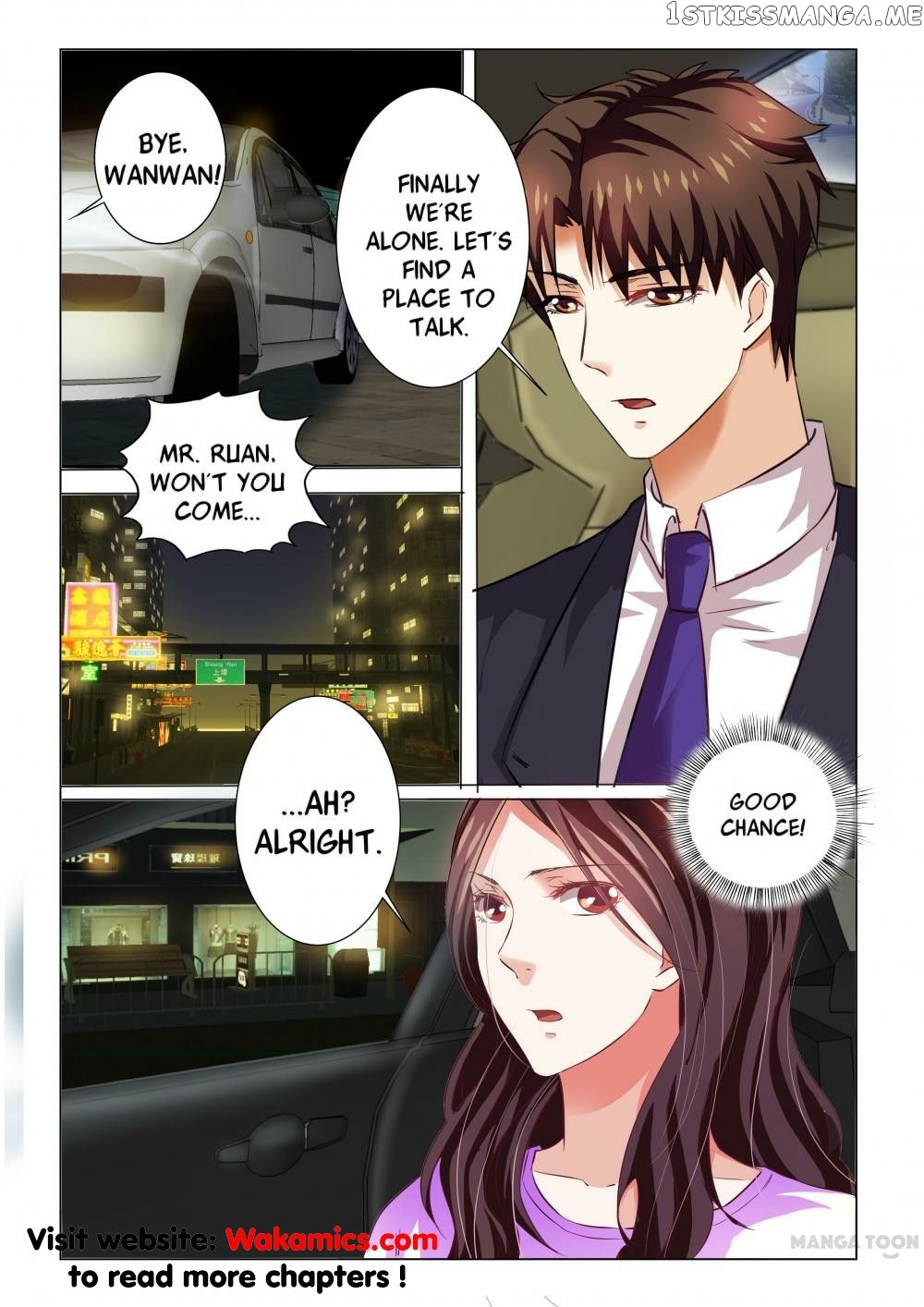 Concubine of Wealth Chapter 71 - page 3