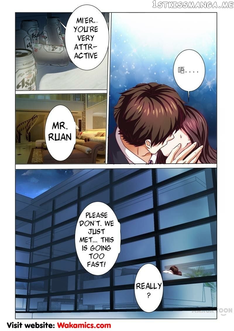 Concubine of Wealth Chapter 72 - page 3