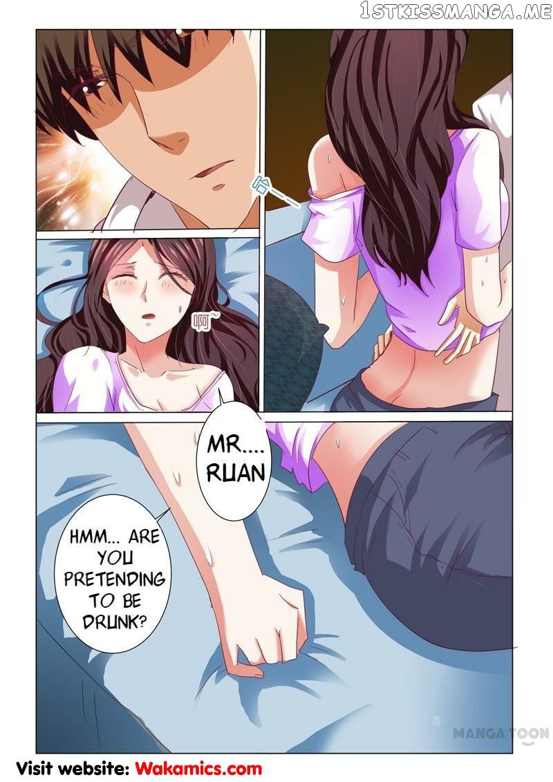 Concubine of Wealth Chapter 72 - page 4
