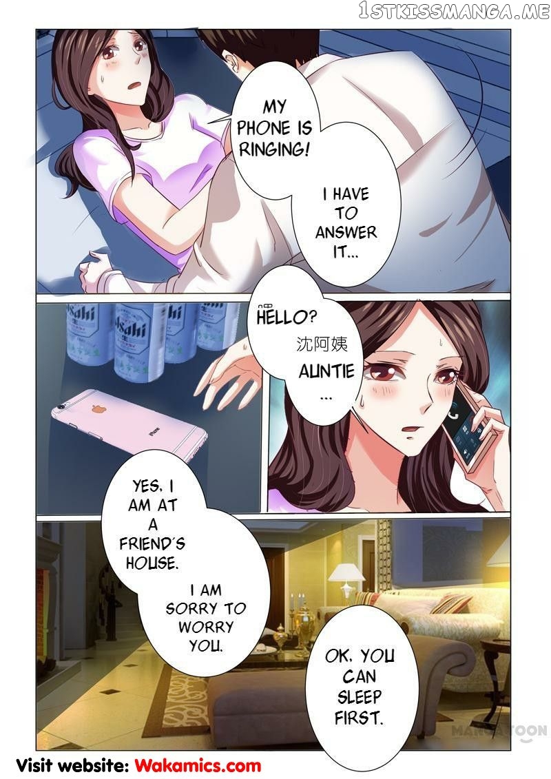 Concubine of Wealth Chapter 72 - page 6