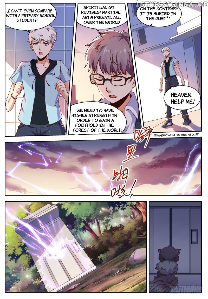 Campus Martial God chapter 1 - page 12