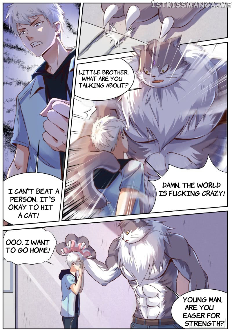 Campus Martial God chapter 1 - page 18