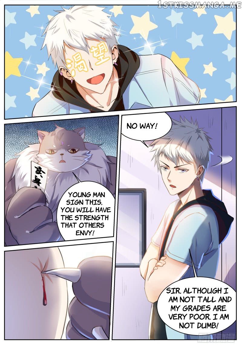 Campus Martial God chapter 1 - page 19