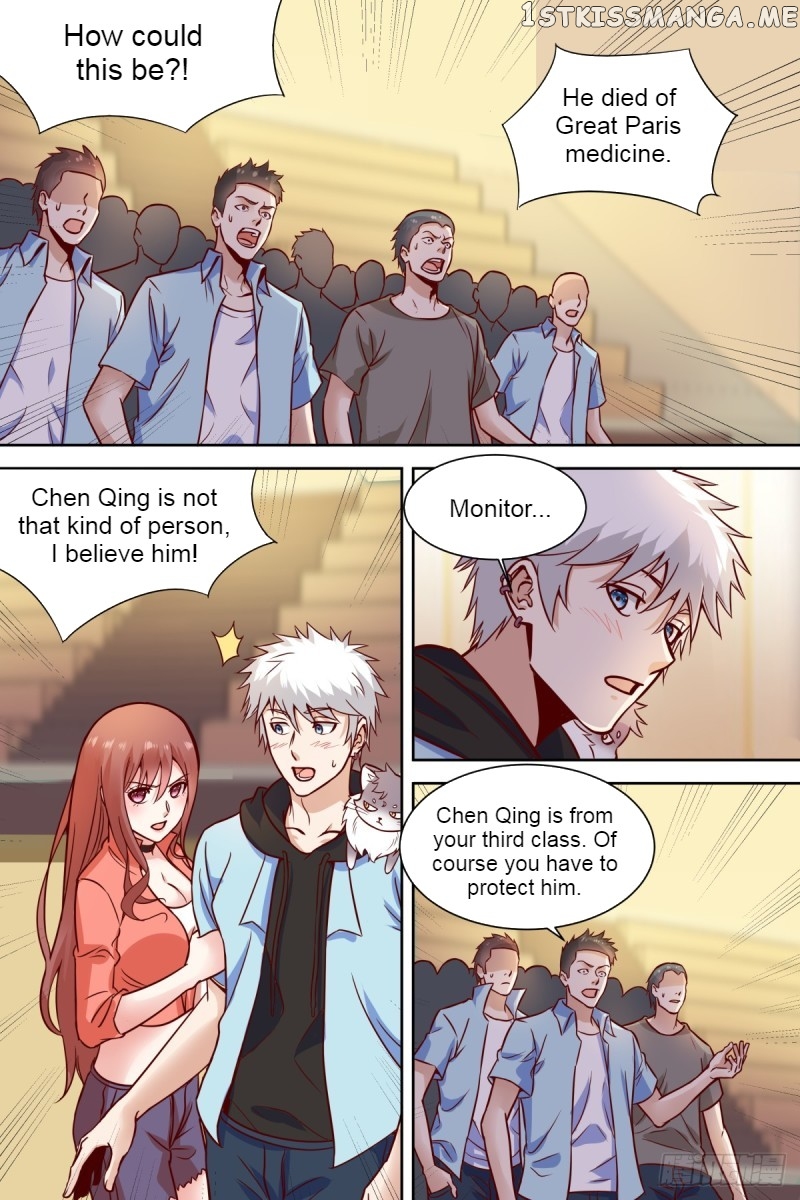 Campus Martial God chapter 37 - page 4