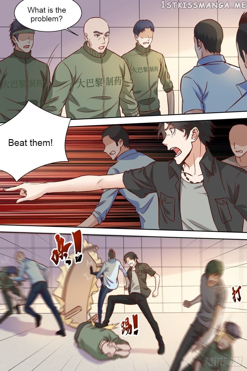 Campus Martial God chapter 33 - page 7
