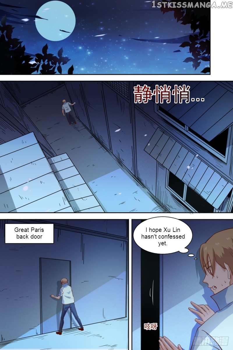 Campus Martial God chapter 38 - page 9