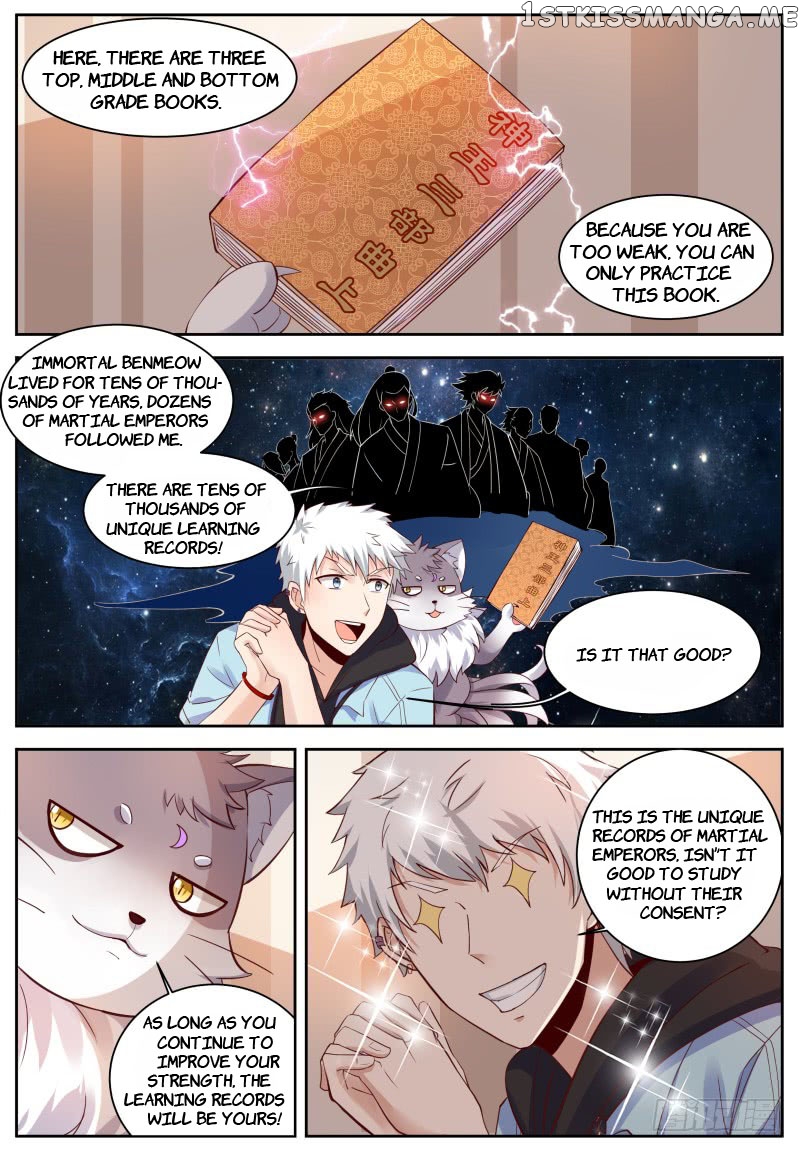 Campus Martial God chapter 4 - page 4