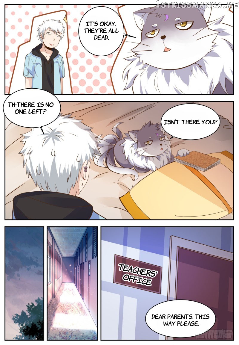 Campus Martial God chapter 4 - page 5