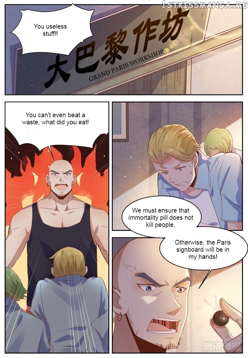 Campus Martial God chapter 7 - page 8