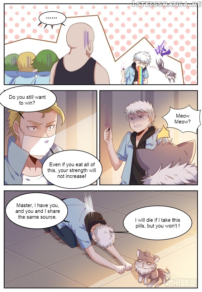 Campus Martial God chapter 8 - page 3
