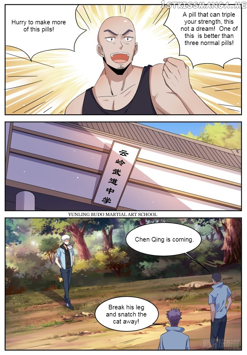 Campus Martial God chapter 8 - page 9