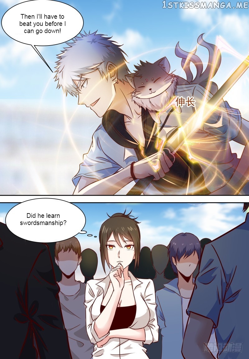 Campus Martial God chapter 14 - page 5