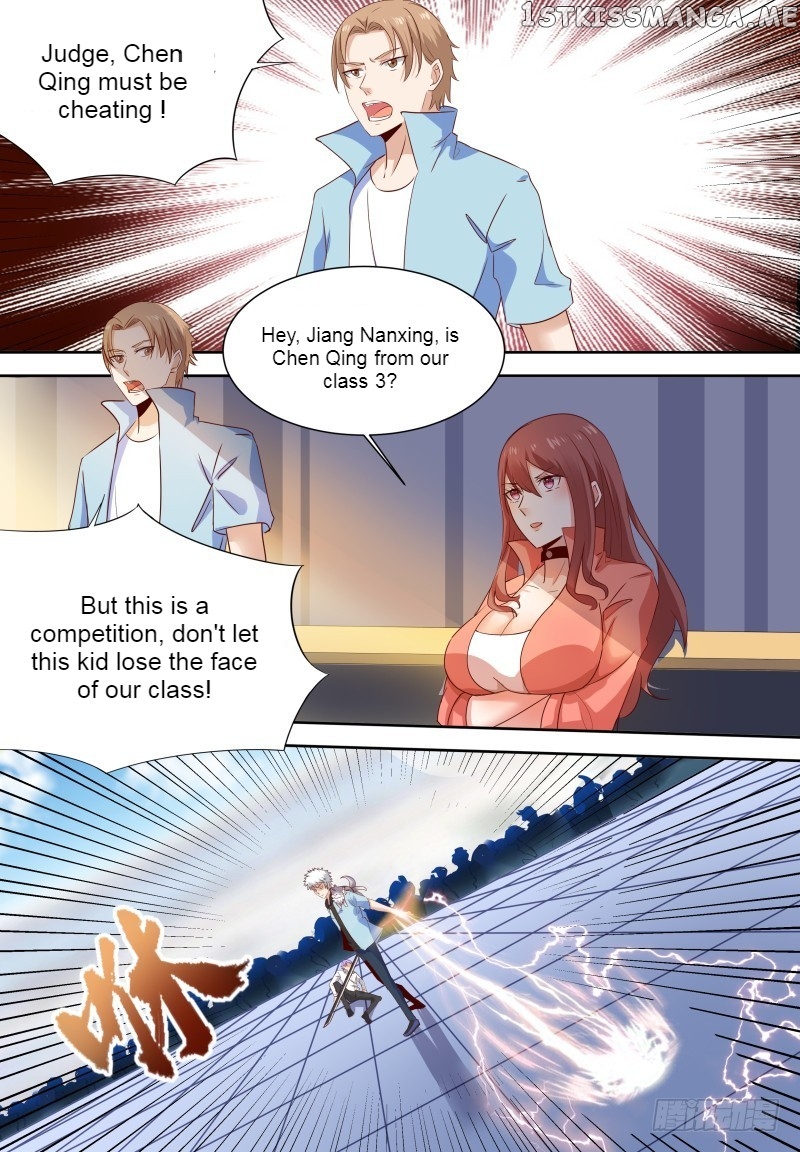 Campus Martial God chapter 14 - page 9