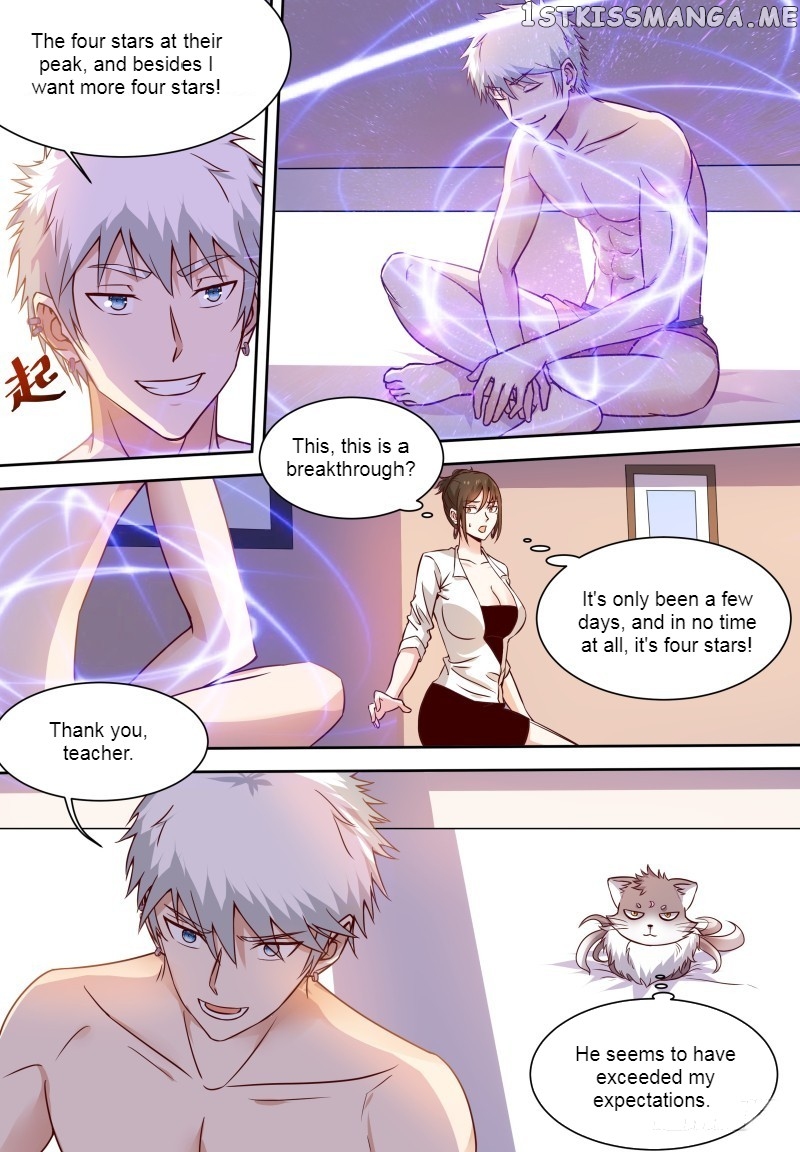 Campus Martial God chapter 15 - page 4