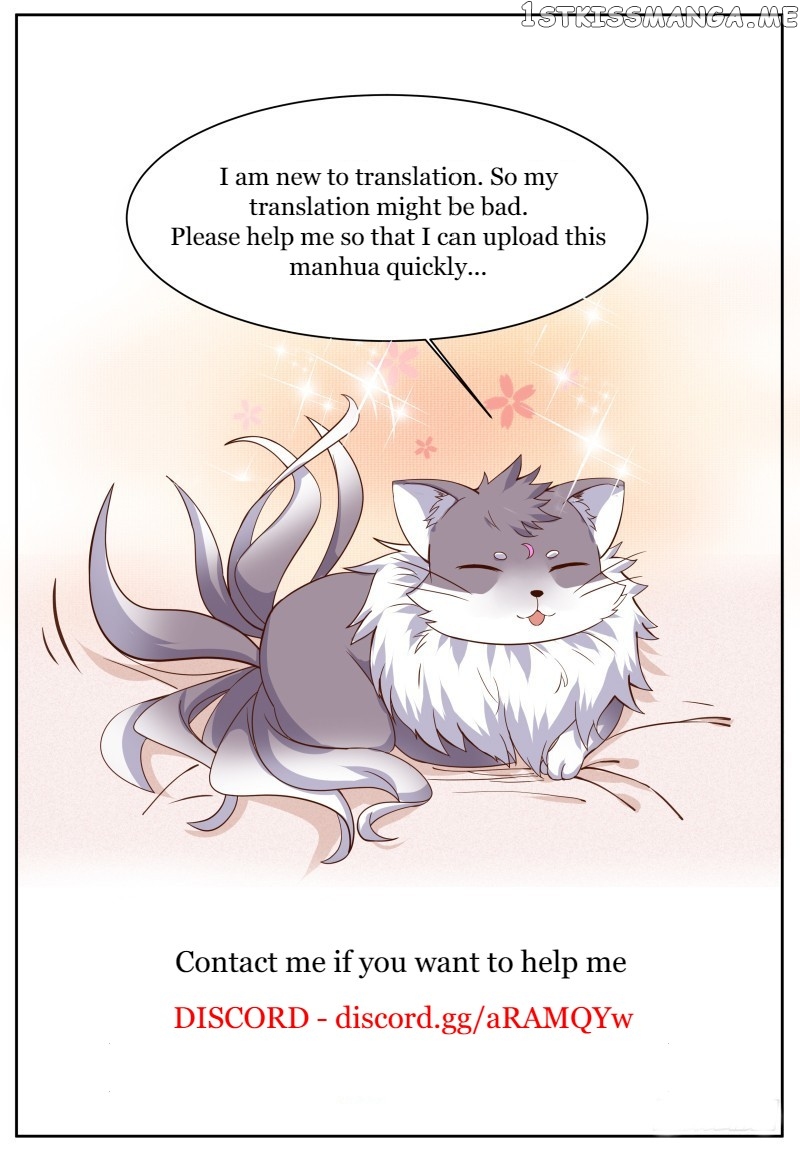 Campus Martial God chapter 16 - page 13