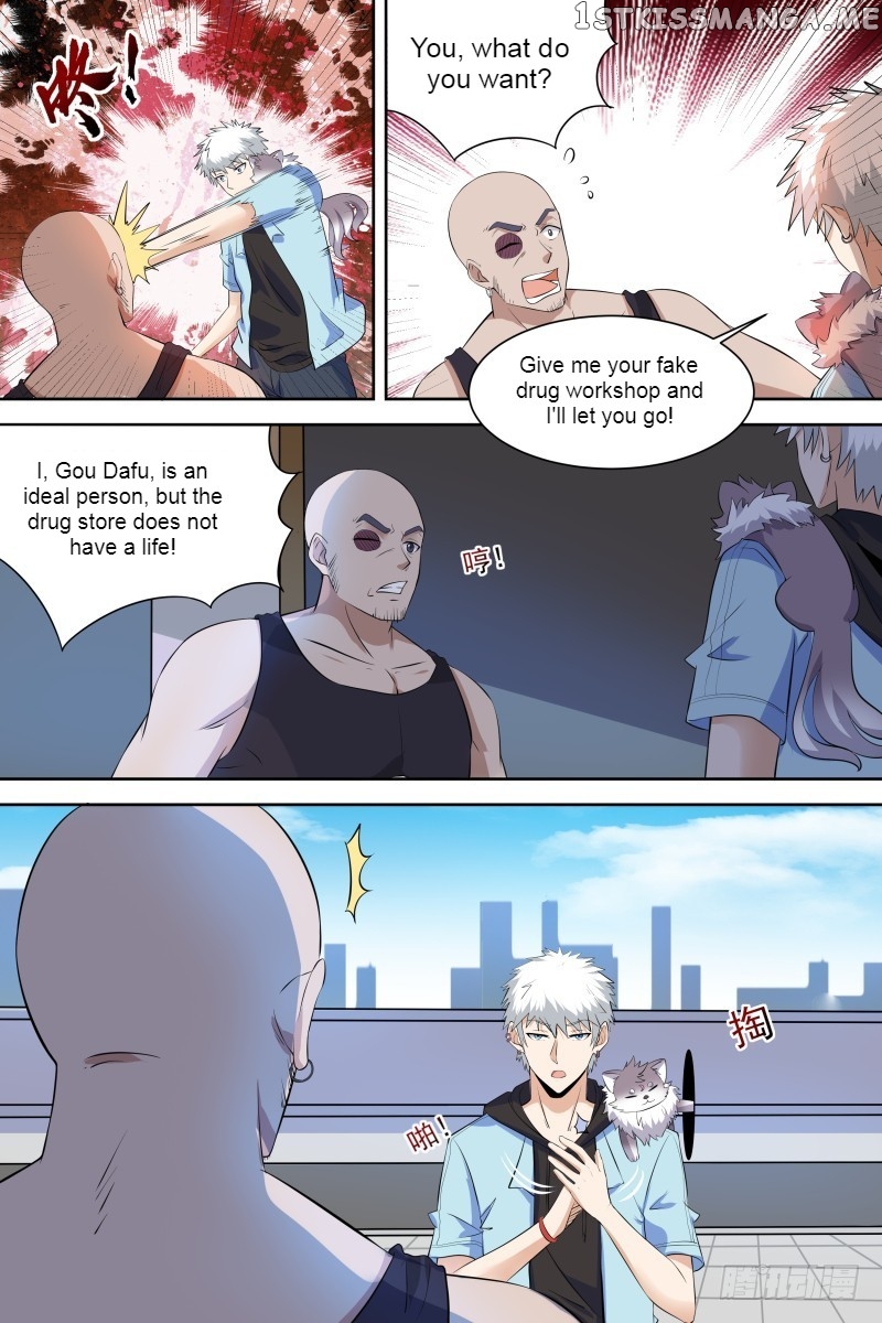 Campus Martial God chapter 21 - page 9