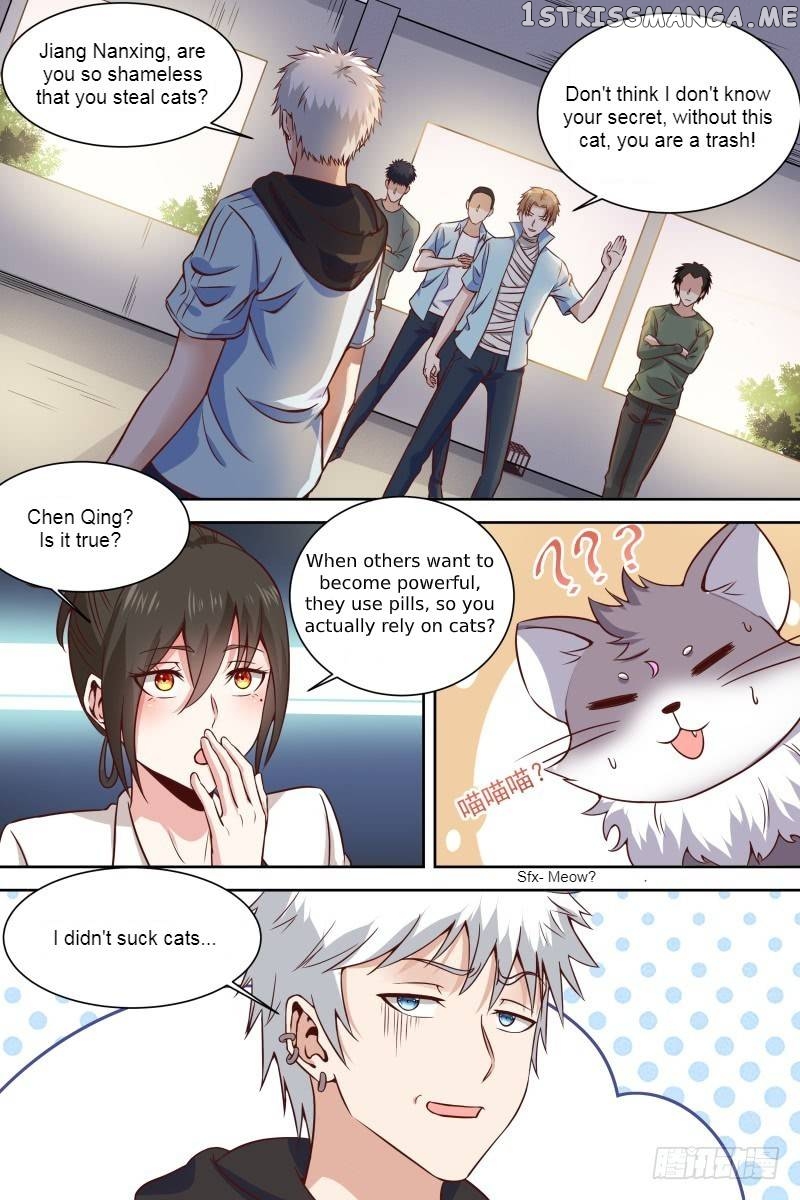 Campus Martial God chapter 23 - page 5