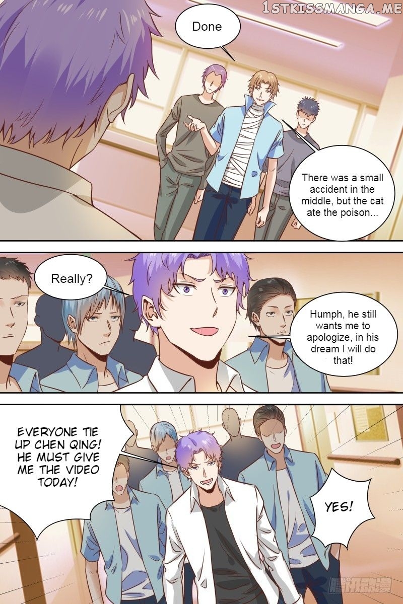 Campus Martial God chapter 24 - page 6