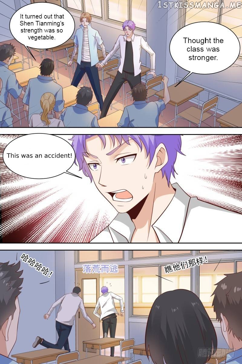 Campus Martial God chapter 25 - page 6