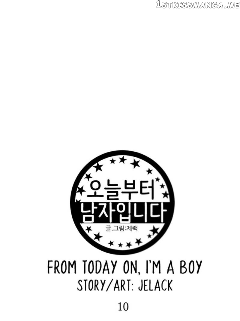 From Today On, I’m a Boy Chapter 10 - page 14