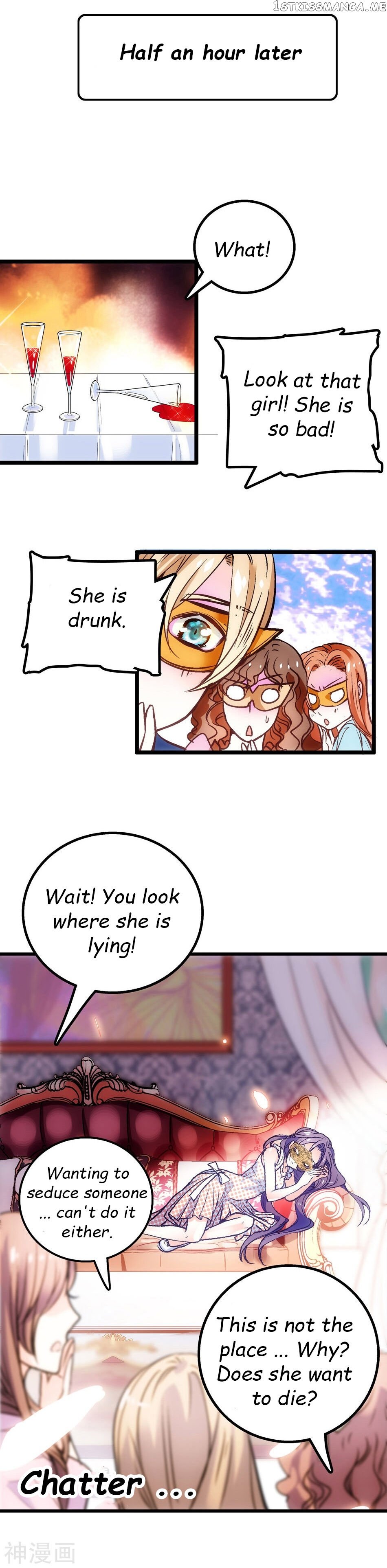 Love Is Full Of Thorns Chapter 1 - page 7