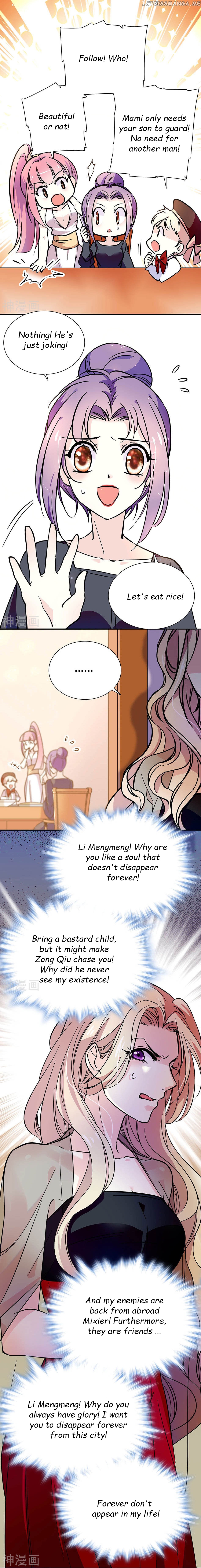 Love Is Full Of Thorns Chapter 72 - page 3