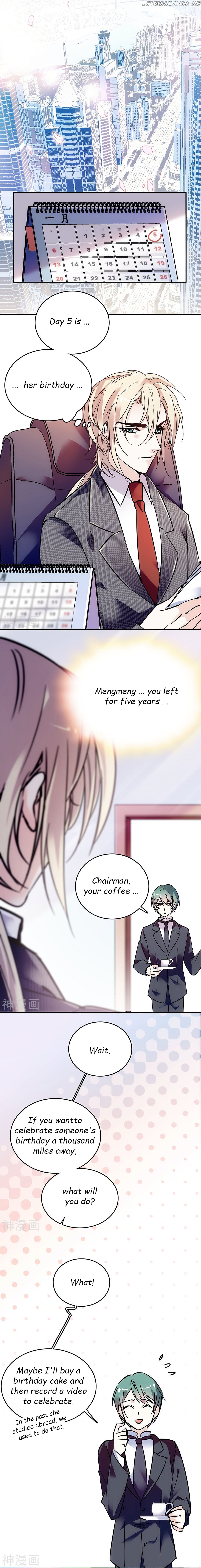 Love Is Full Of Thorns Chapter 69 - page 1