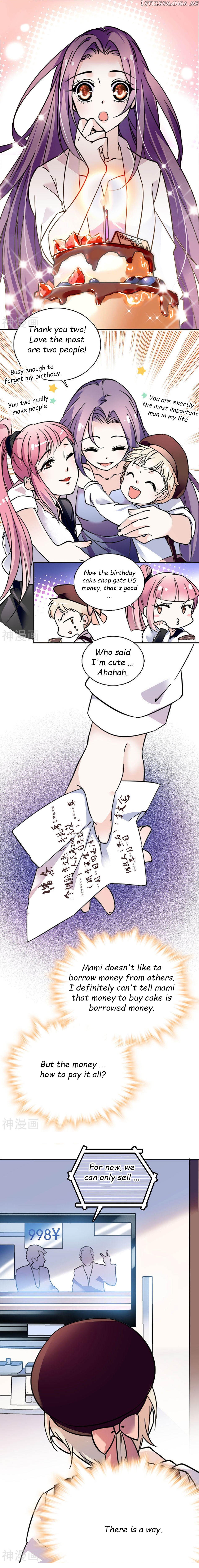 Love Is Full Of Thorns Chapter 70 - page 3