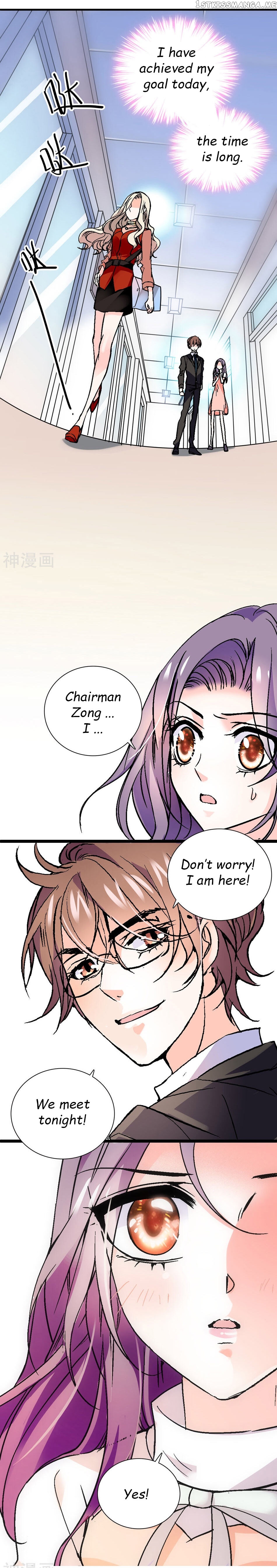 Love Is Full Of Thorns Chapter 11 - page 6