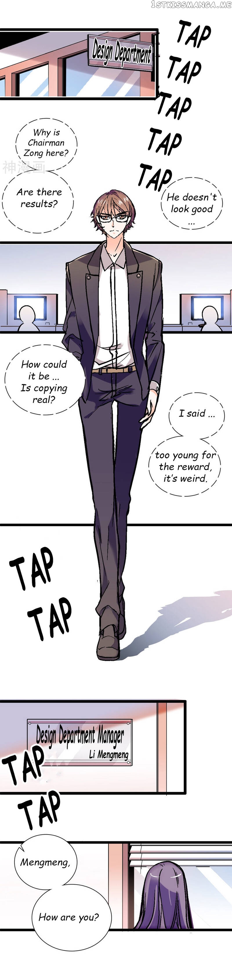Love Is Full Of Thorns Chapter 12 - page 4
