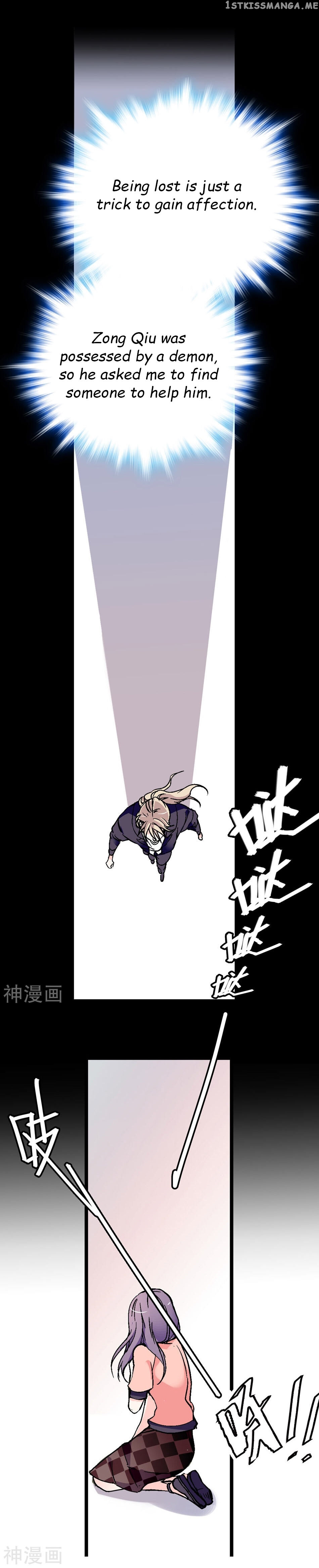 Love Is Full Of Thorns Chapter 14 - page 2