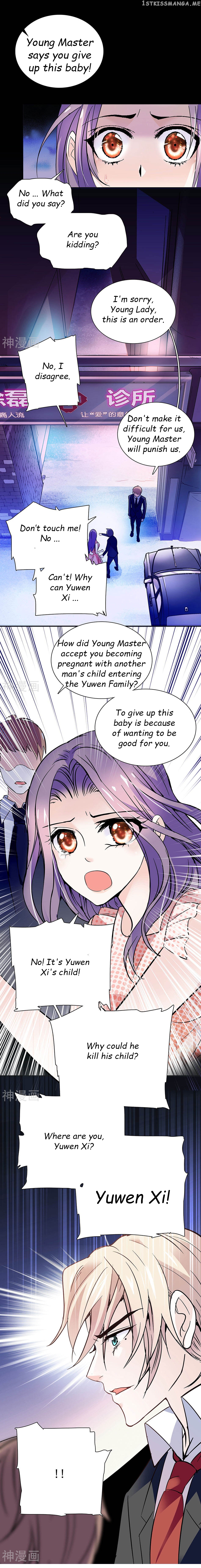 Love Is Full Of Thorns Chapter 51 - page 1