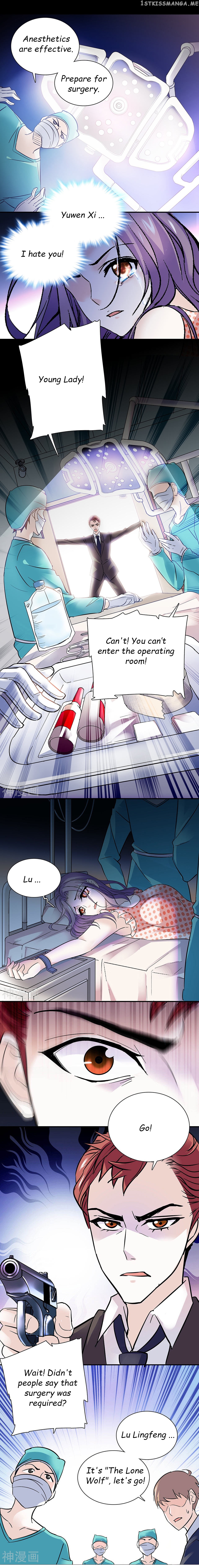 Love Is Full Of Thorns Chapter 51 - page 3