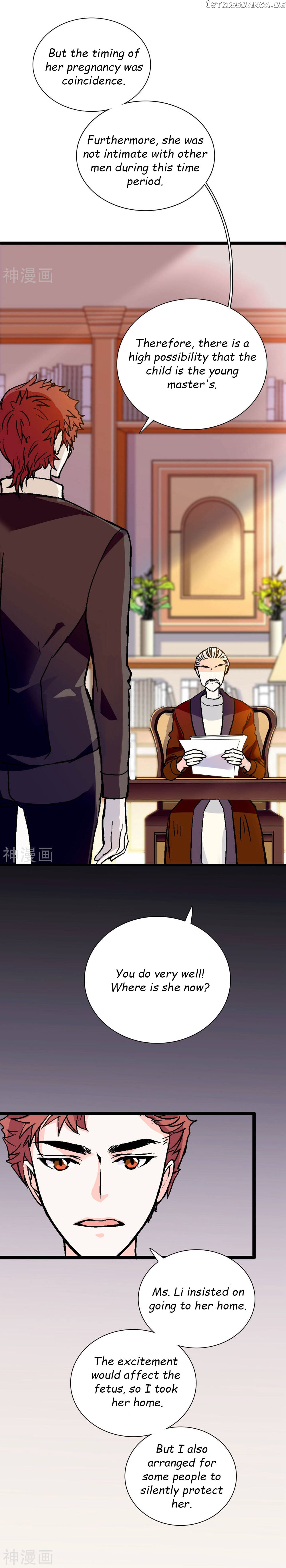 Love Is Full Of Thorns Chapter 16 - page 2