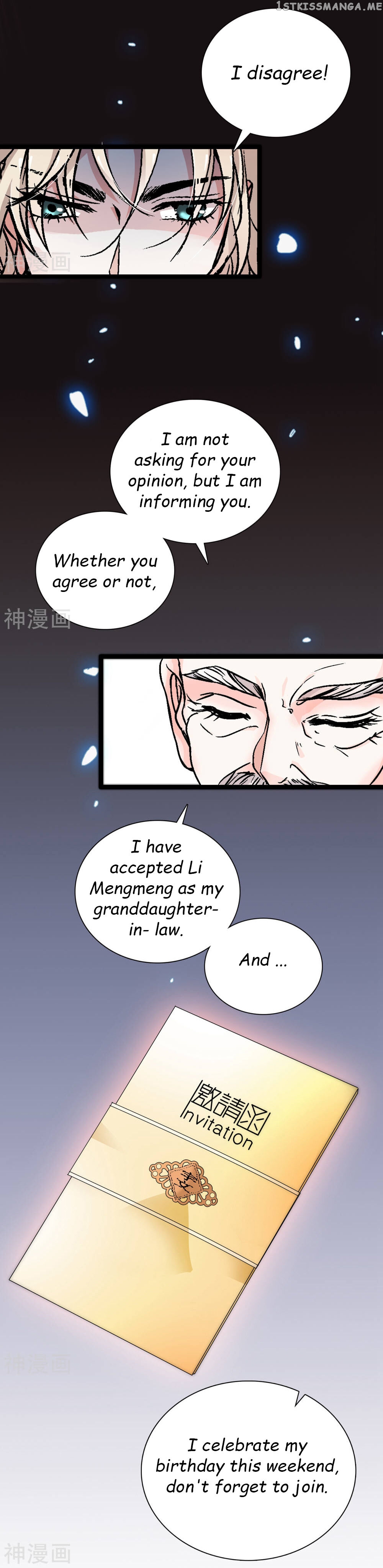 Love Is Full Of Thorns Chapter 17 - page 2