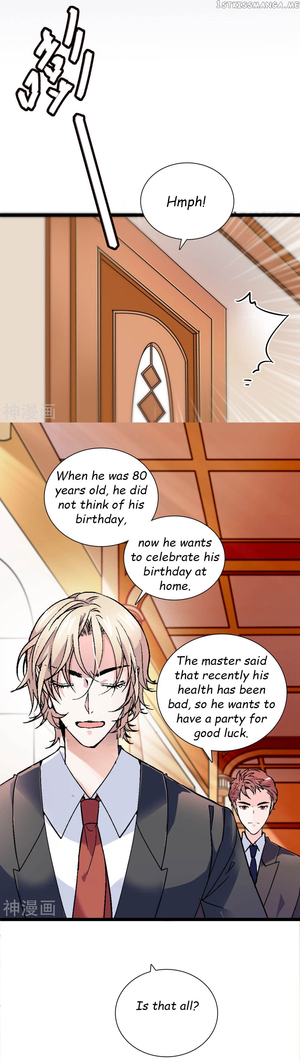Love Is Full Of Thorns Chapter 17 - page 3